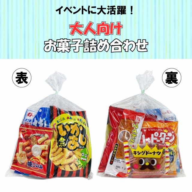 Blanc | 【シュシュット】 ・チョコレートクリーム