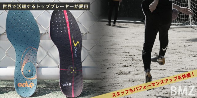HOT大得価 プーマキング PAY マーケット - KISHISPO kemari87 サッカー&フットサル専門店|商品ロットナンバー:383959724 トップ FG プーマブラック サッカースパイク105607-01の通販はau 新作豊富な