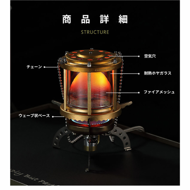 【人気No.1】 ヒーターアタッチメント バーナーストーブ 遠赤外線 ストーブ/コンロ