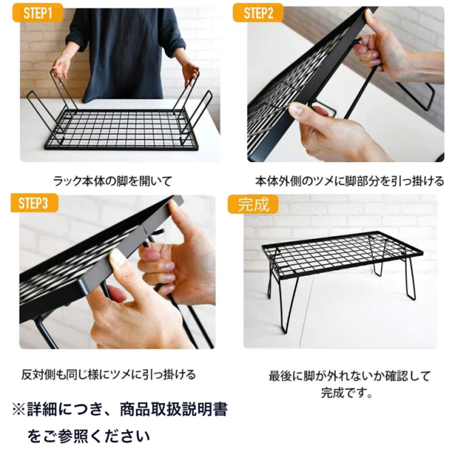 キャンピングムーン(CAMPING MOON) KAHKI フィールドラック カーキ色