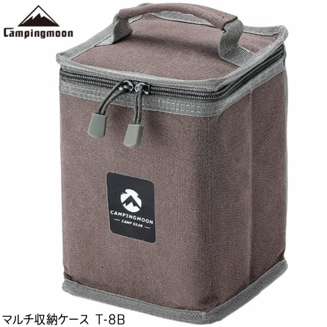 Amazon | キャンピングムーン(CAMPING MOON) 焚火 リフレクター