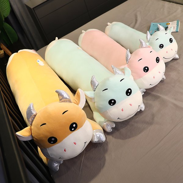 セール うし だきまくら 牛ぬいぐるみ 添い寝まくら クッション インテリア 雑貨 飾り お祝い 可愛いウシ抱き枕 誕生日プレゼント 13 週間ランキング１位獲得 Arnabmobility Com