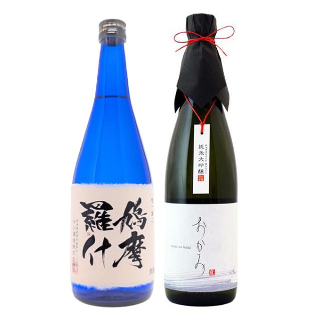 【鳩摩羅什】×【純米大吟醸おかみ】