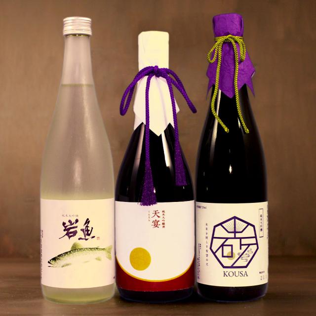 酒は百薬の長 竹