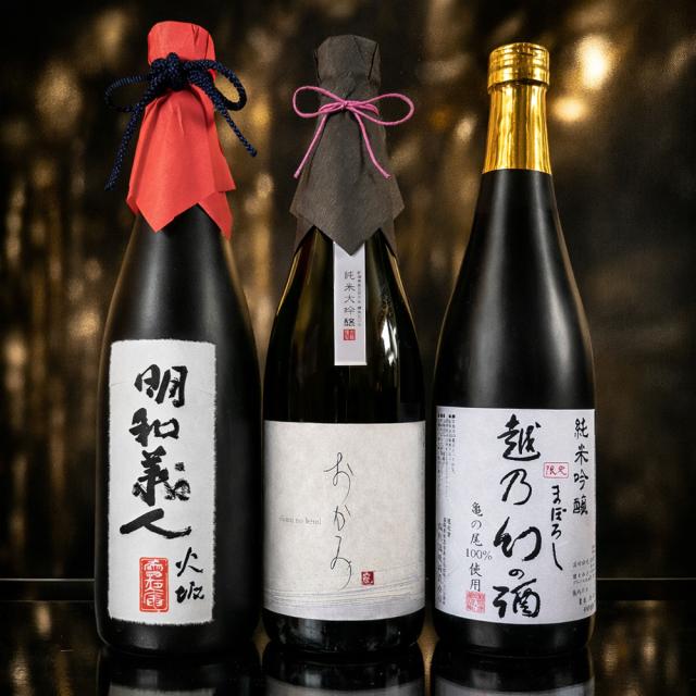 酒は百薬の長 梅