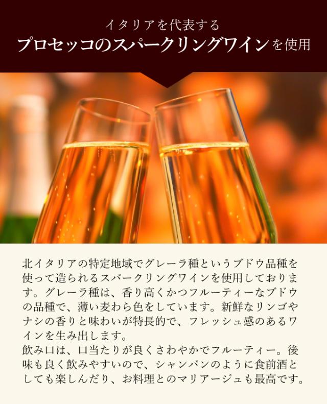 ワインの味わいについて