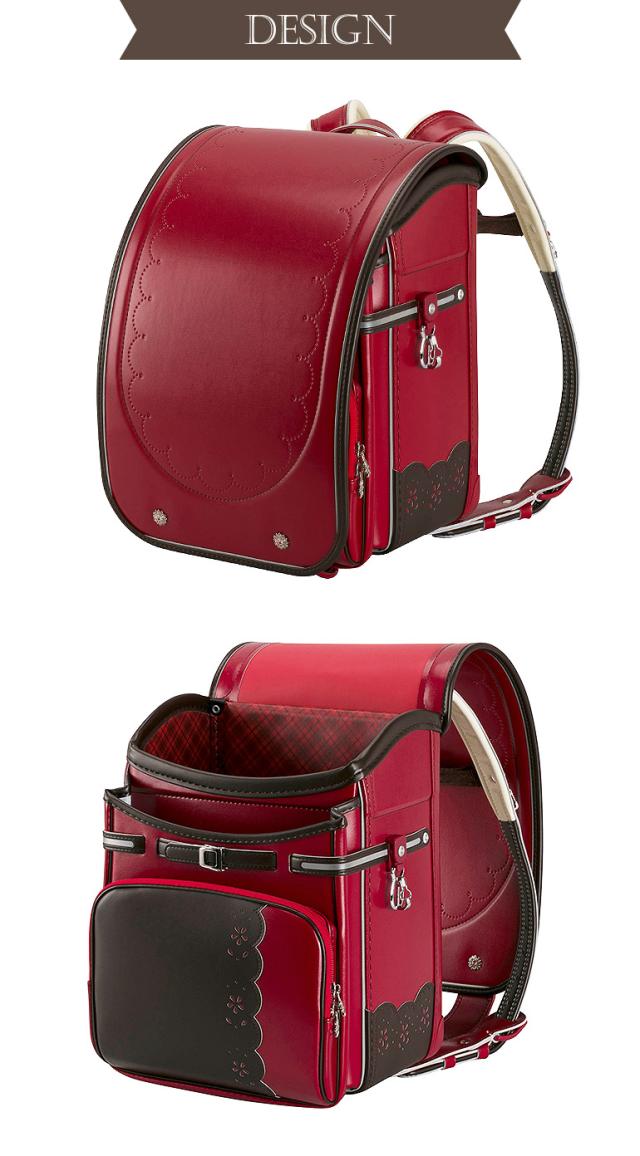 ランドセルのデザイン詳細