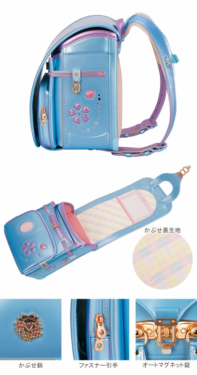 SALE 39%OFF アウトレット ふわりぃランドセル スーパー SALE 39%OFF アウトレット ふわりぃランドセル スーパー