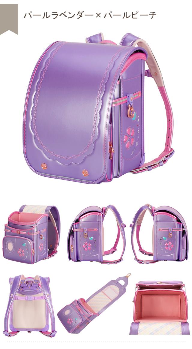 パールラベンダー×パールピーチ