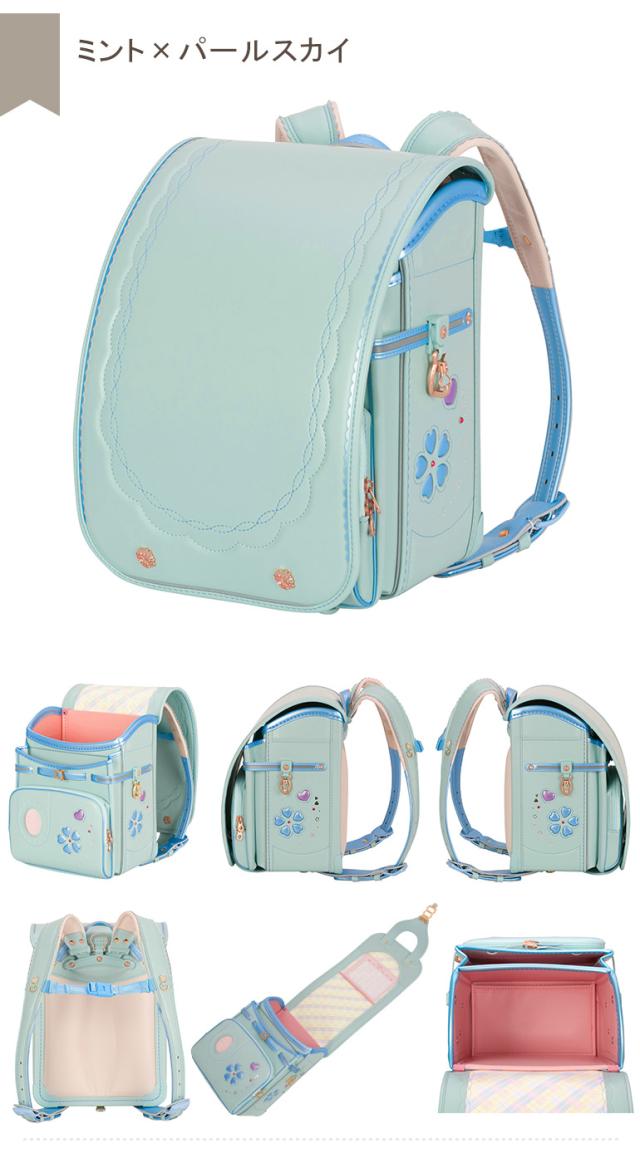 ミント×パールスカイ