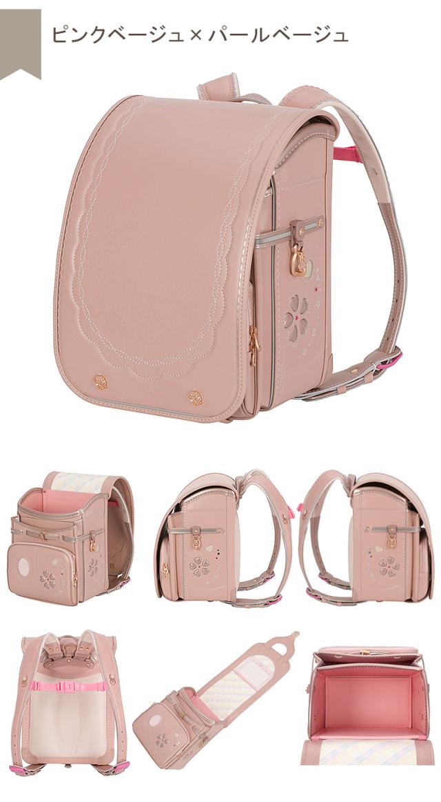 ピンクベージュ×パールベージュ