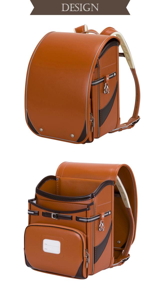 ランドセルのデザイン詳細