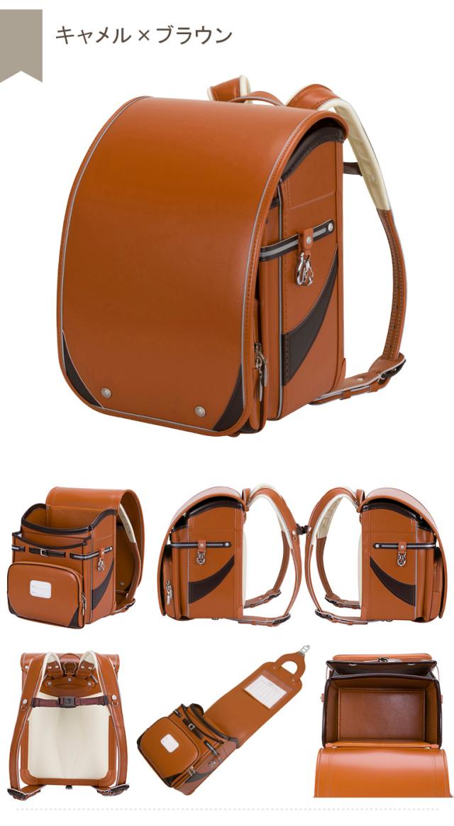 キャメル×ブラウン