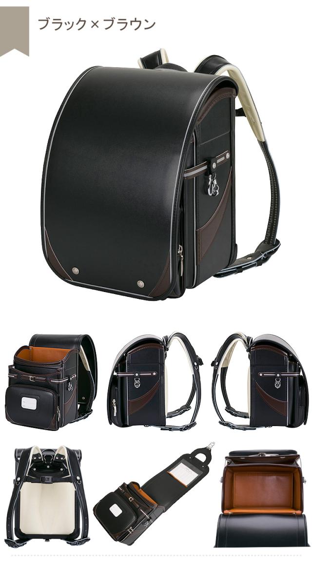 ブラック×ブラウン