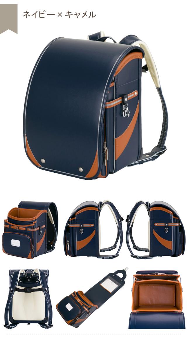 ネイビー×キャメル