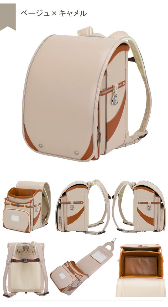ベージュ×キャメル