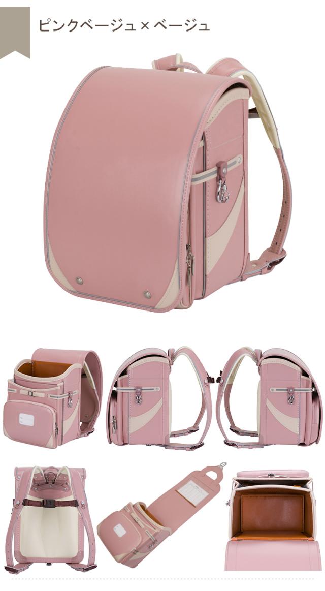 ピンクベージュ×ベージュ