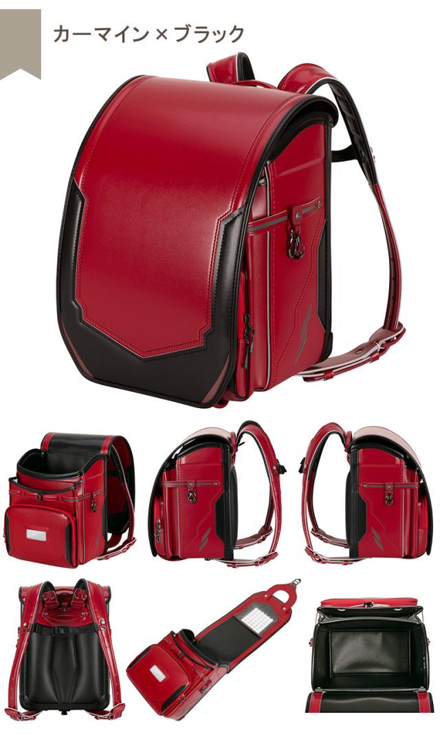 カーマイン×ブラック