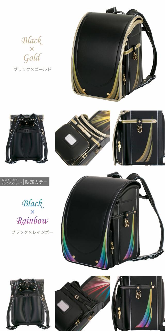 カラー 限定カラー