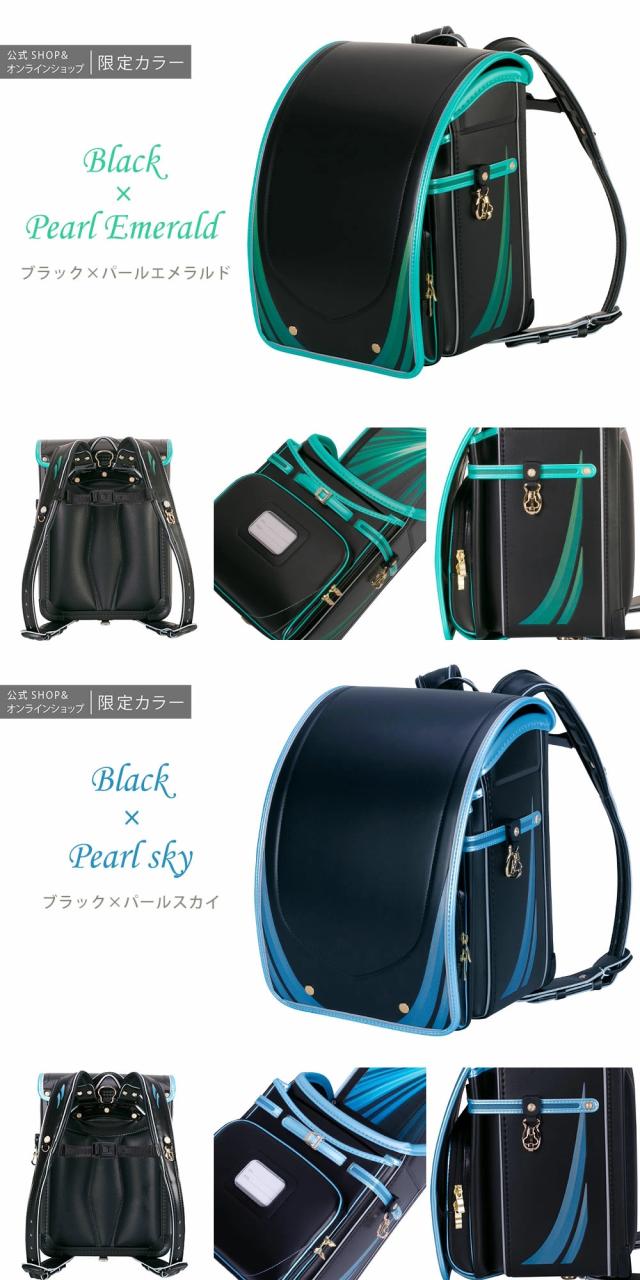 カラー 限定カラー