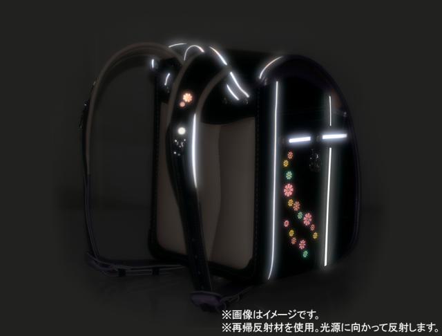 ランドセル 反射イメージ画像