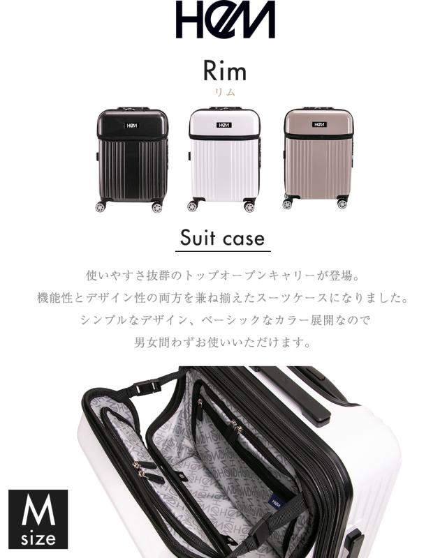 トップオープンHeMリムMサイズ