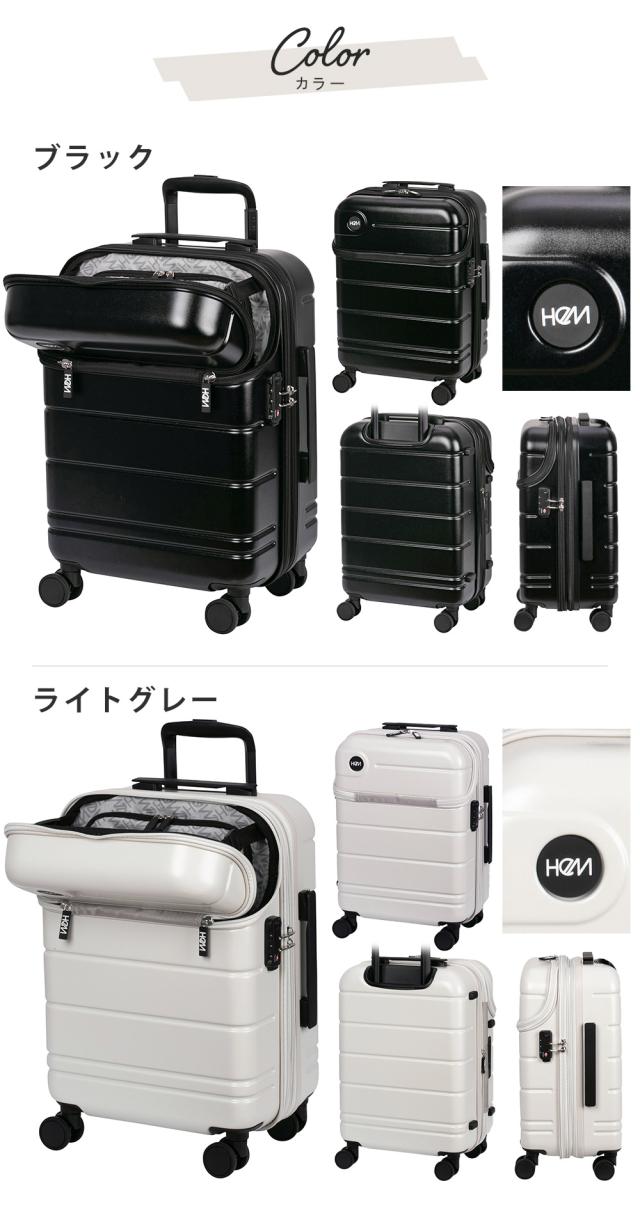 ブラック/ライトグレー