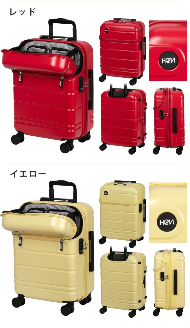 レッド/イエロー