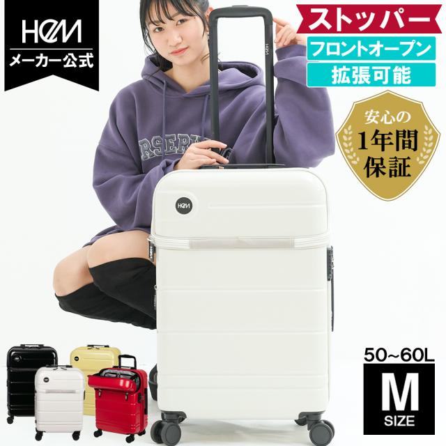 エリオスMサイズ