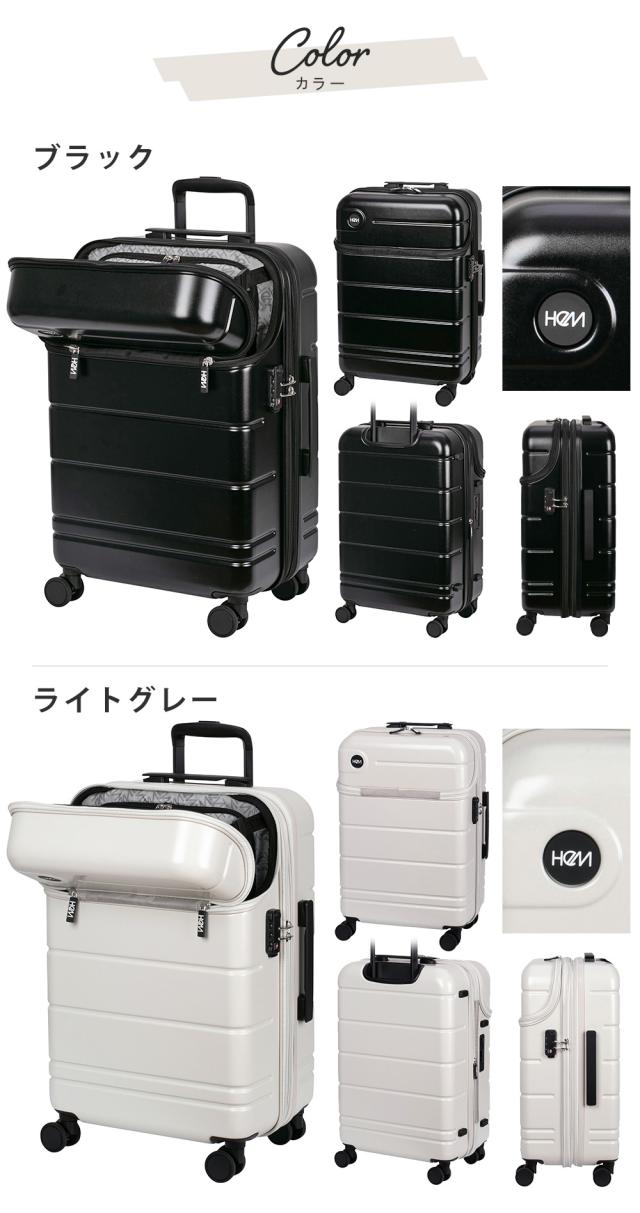 ブラック/ライトグレー