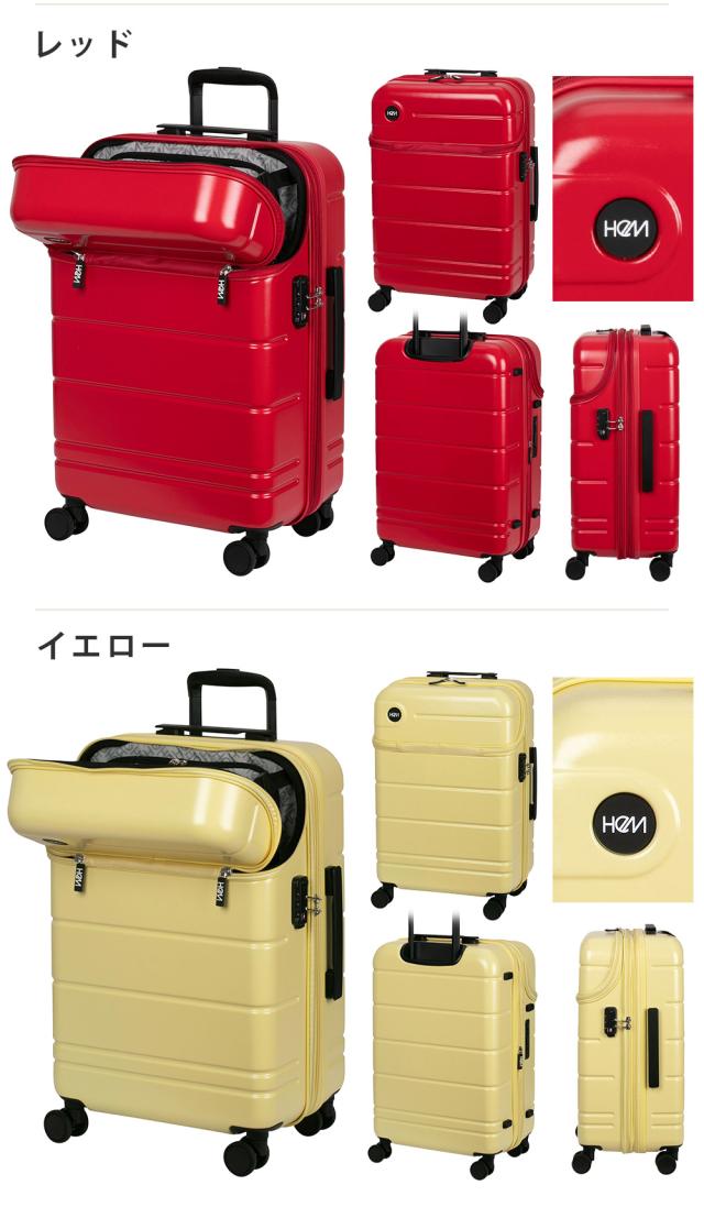 レッド/イエロー