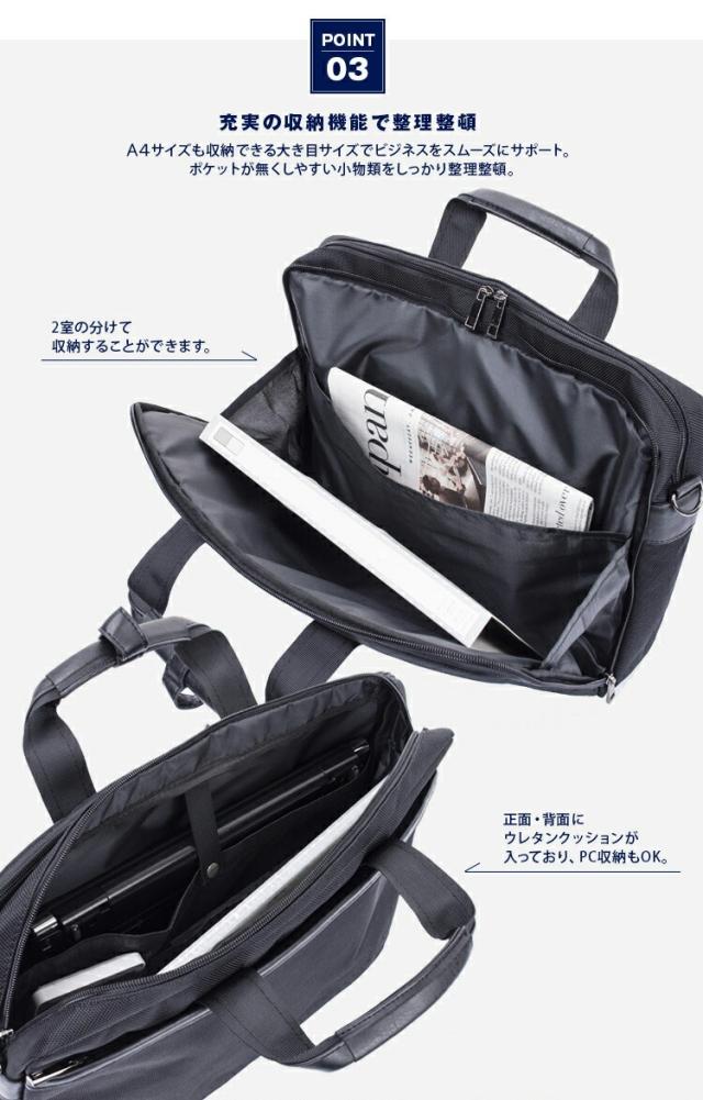 POINT03 充実の収納機能で整理整頓