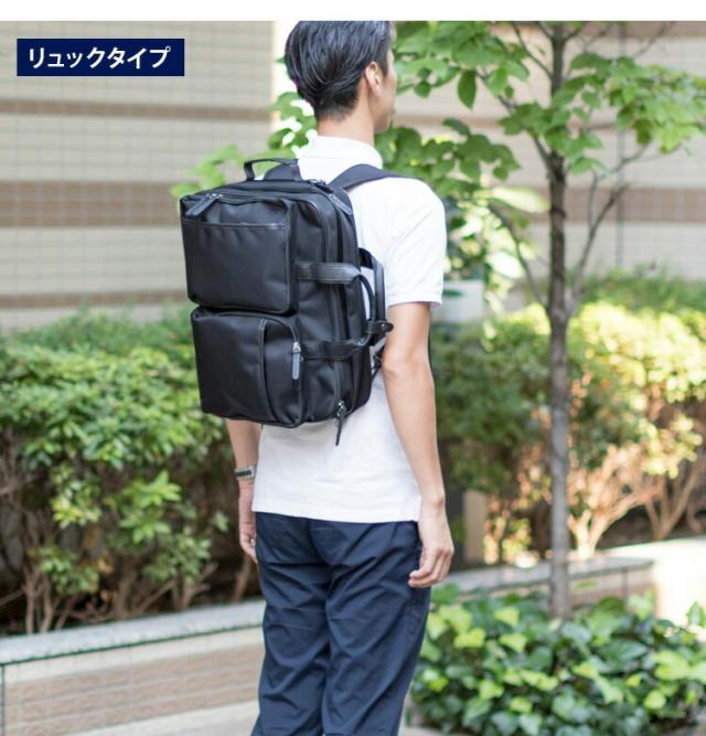 リュックタイプ