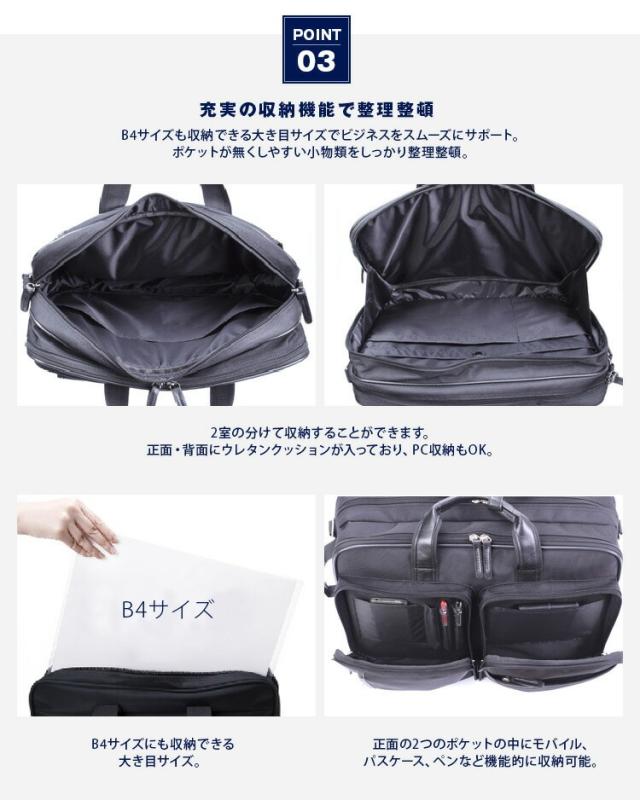 POINT03 充実の収納機能で整理整頓