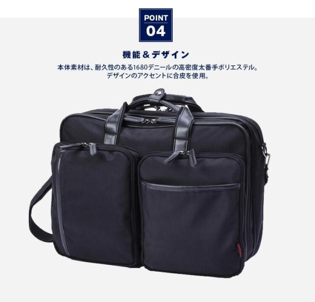 POINT04 機能&デザイン