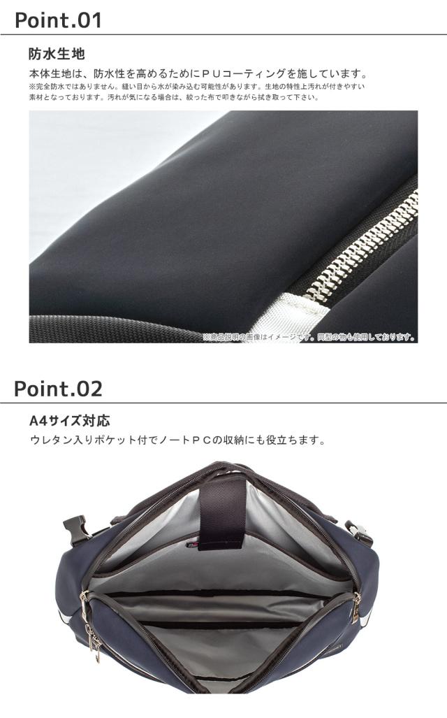 防水生地 A4サイズ対応 ノートPC収納可能