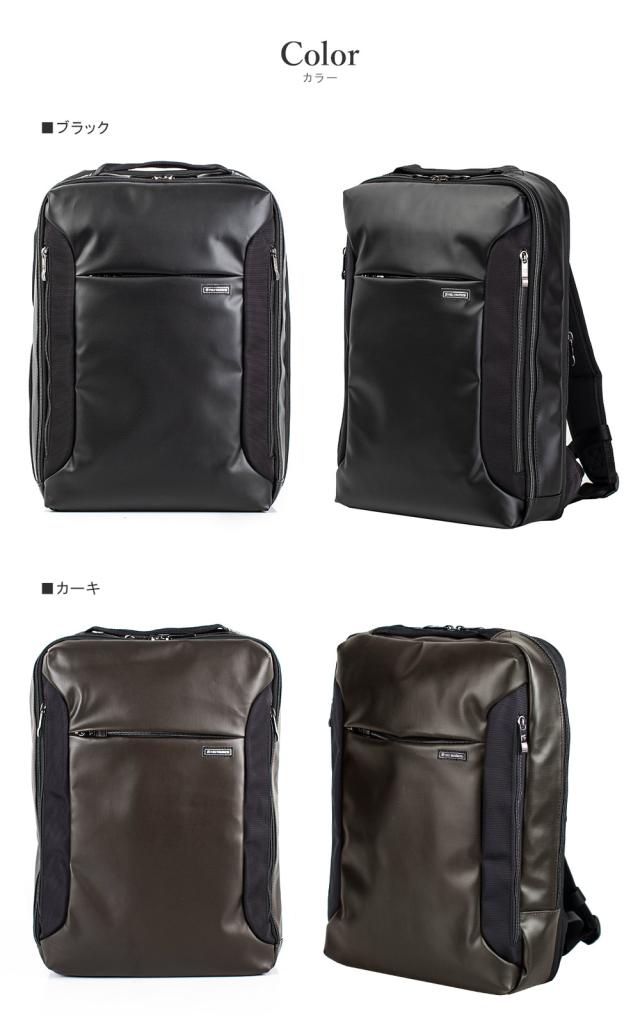 ブラック カーキ