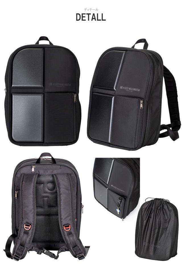 ディテール 詳細