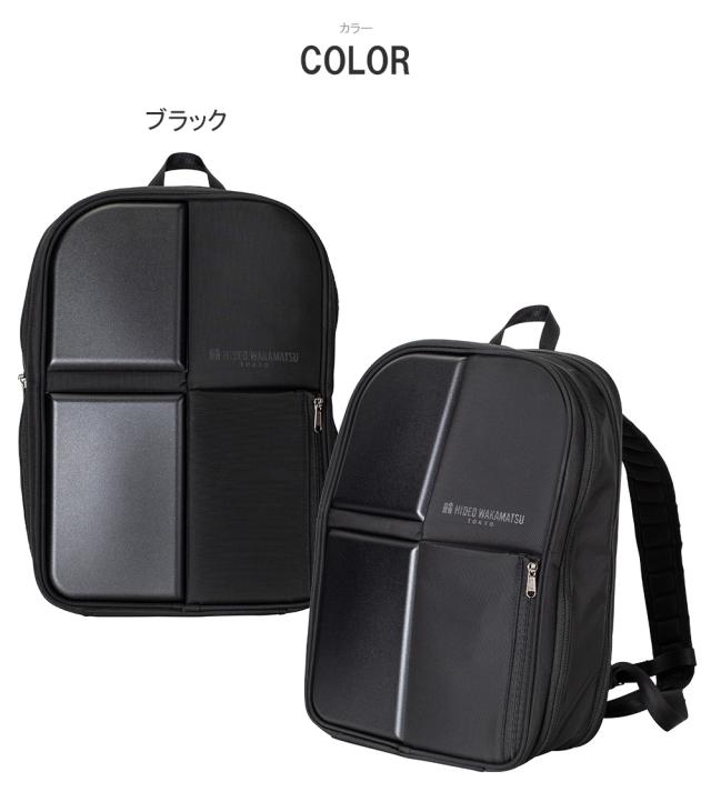 カラー ブラック