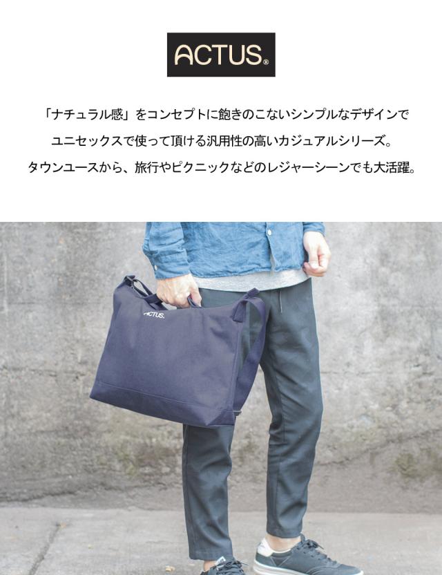 「ナチュラル感」をコンセプトに飽きのこないシンプルなデザインでユニセックスで使って頂ける汎用性の高いカジュアルシリーズ。タウンユースから、旅行やピクニックなどのレジャーシーンでも大活躍。