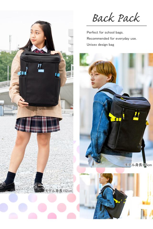 モデル着用イメージ