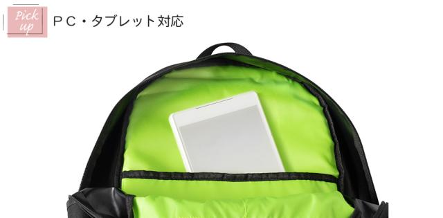 PC・タブレット対応