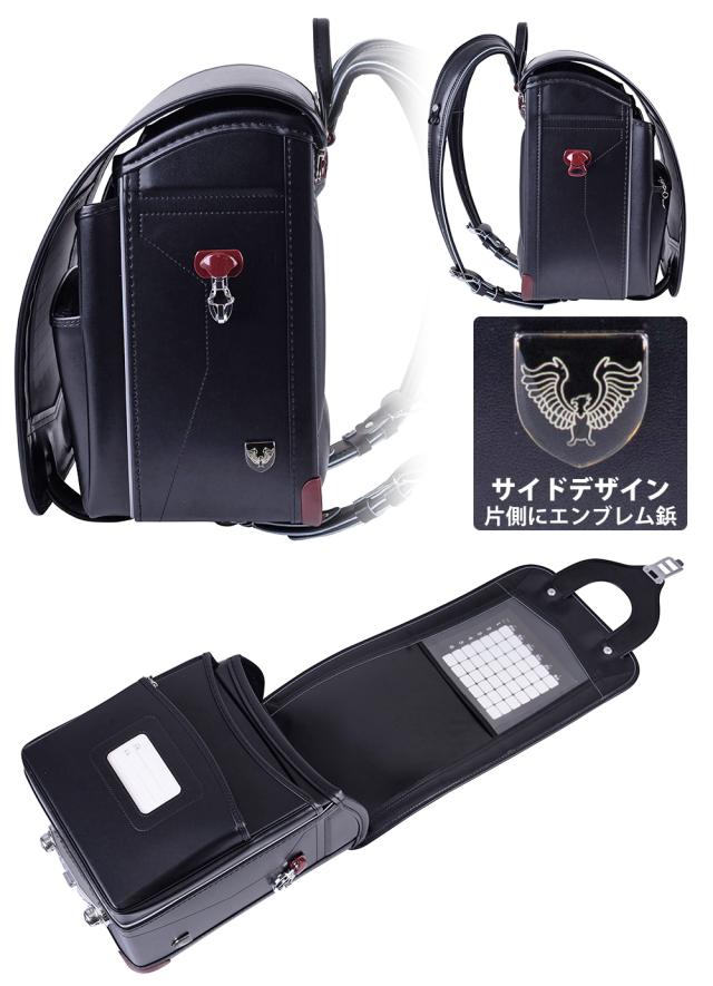 デザイン サイドデザイン 片側にエンブレム鋲