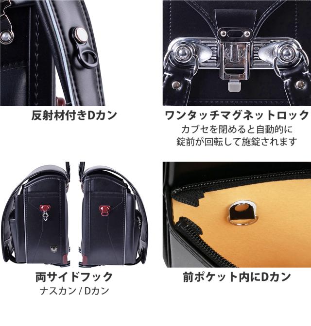 反射材付きDカン ワンタッチマグネットロック/カブセを閉めると自動的に錠前が回転して施錠されます 両サイドフック/ナスカン/Dカン 前ポケット内にDカン