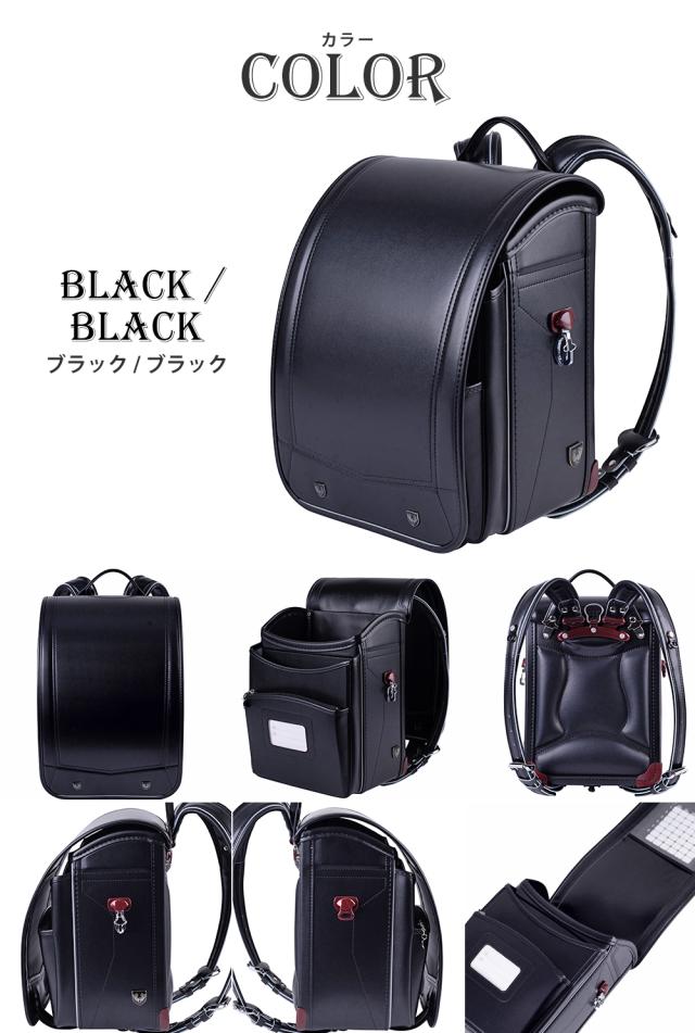 ブラック/ブラック