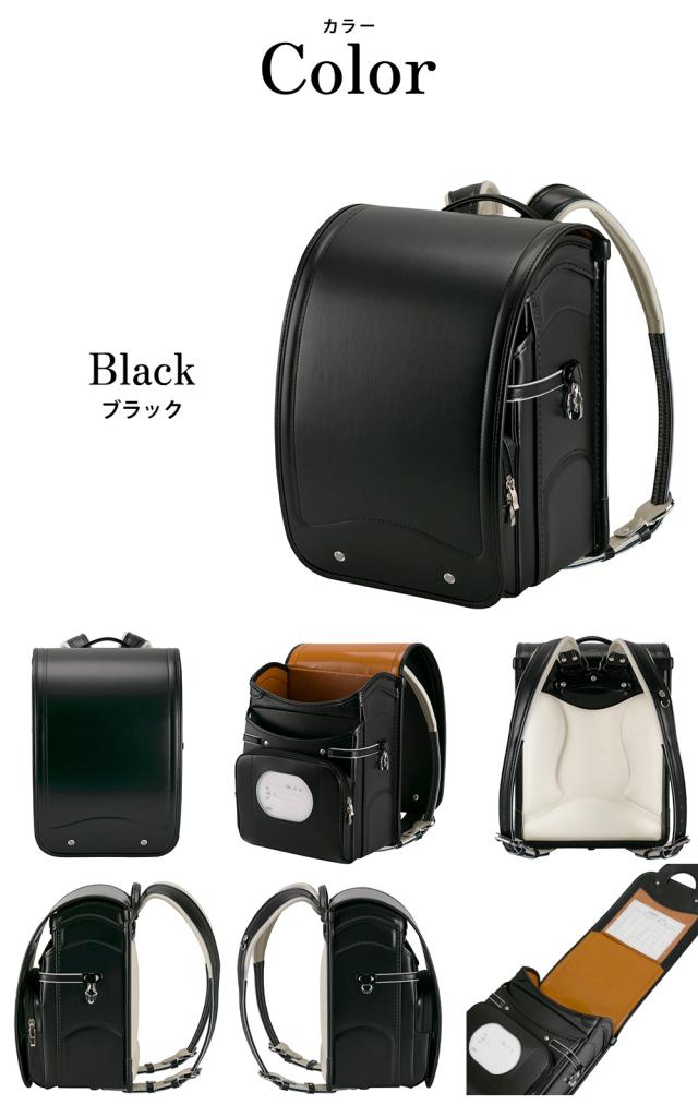 カラー ブラック