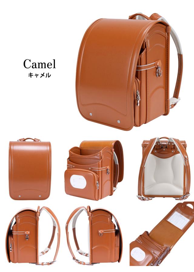 キャメル