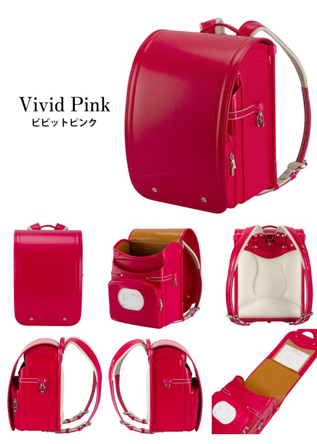 ビビットピンク