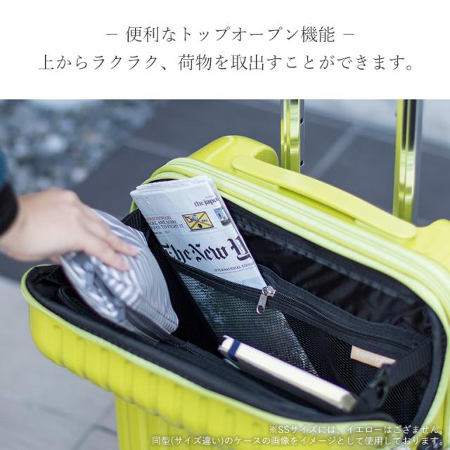 便利なトップオープン機能 上からラクラク、荷物を取出すことができます。