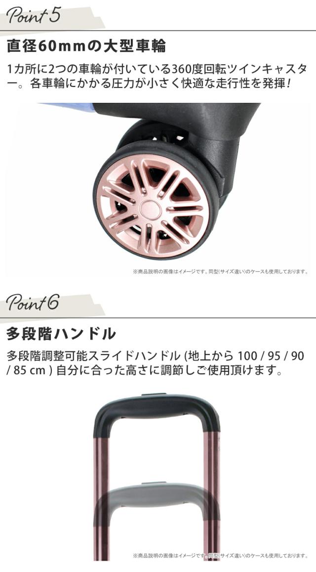 360度回転ツインキャスター直径60mmの大型車輪で快適な走行性を発揮 多段階ハンドル